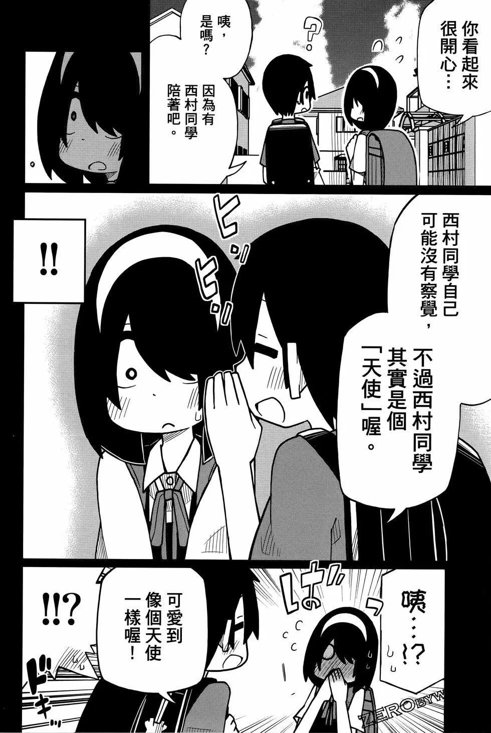 第 126 页