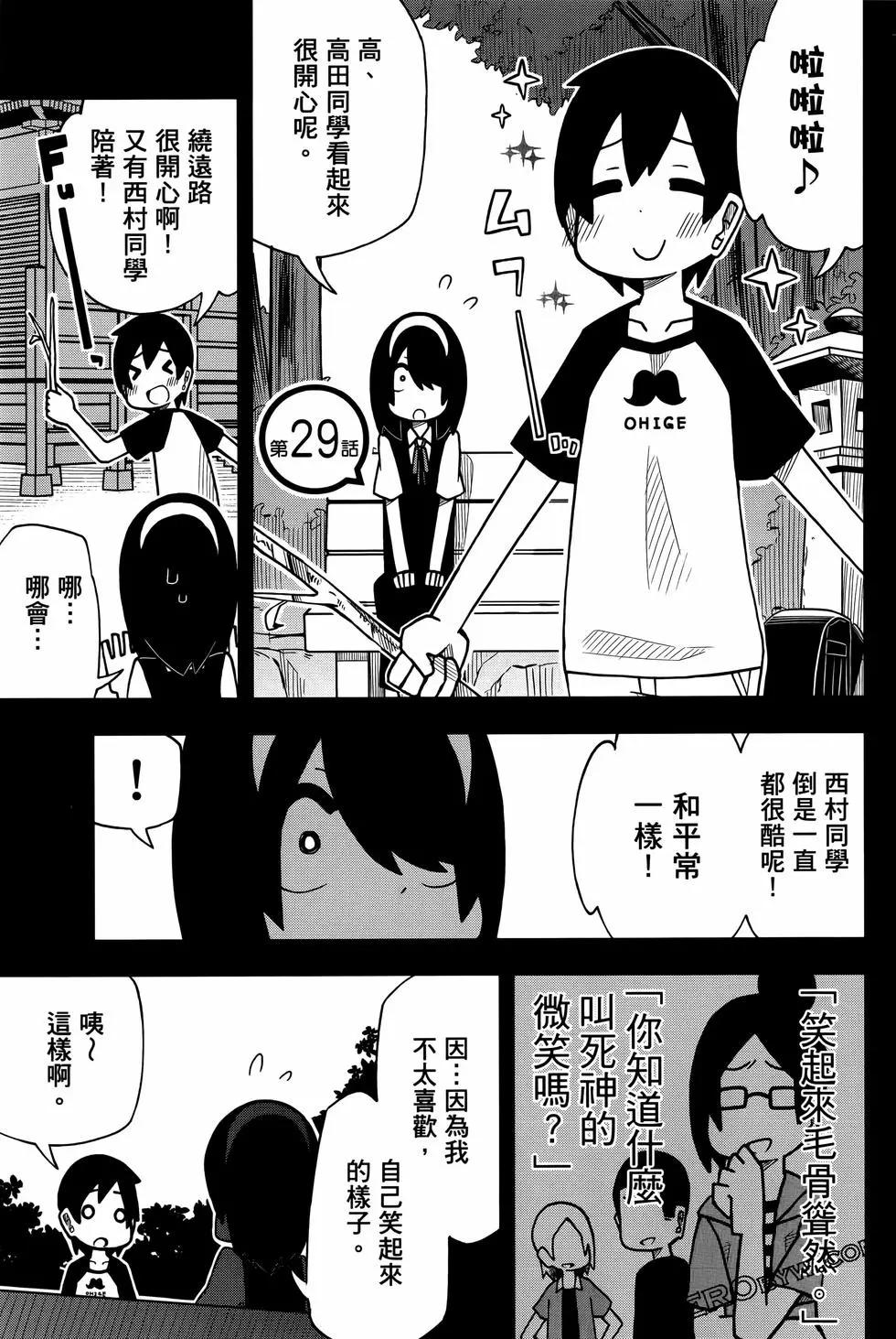 第 131 页