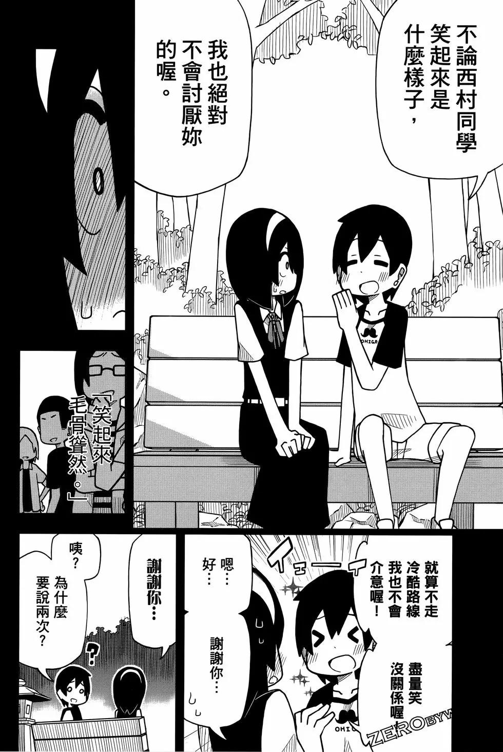 第 134 页