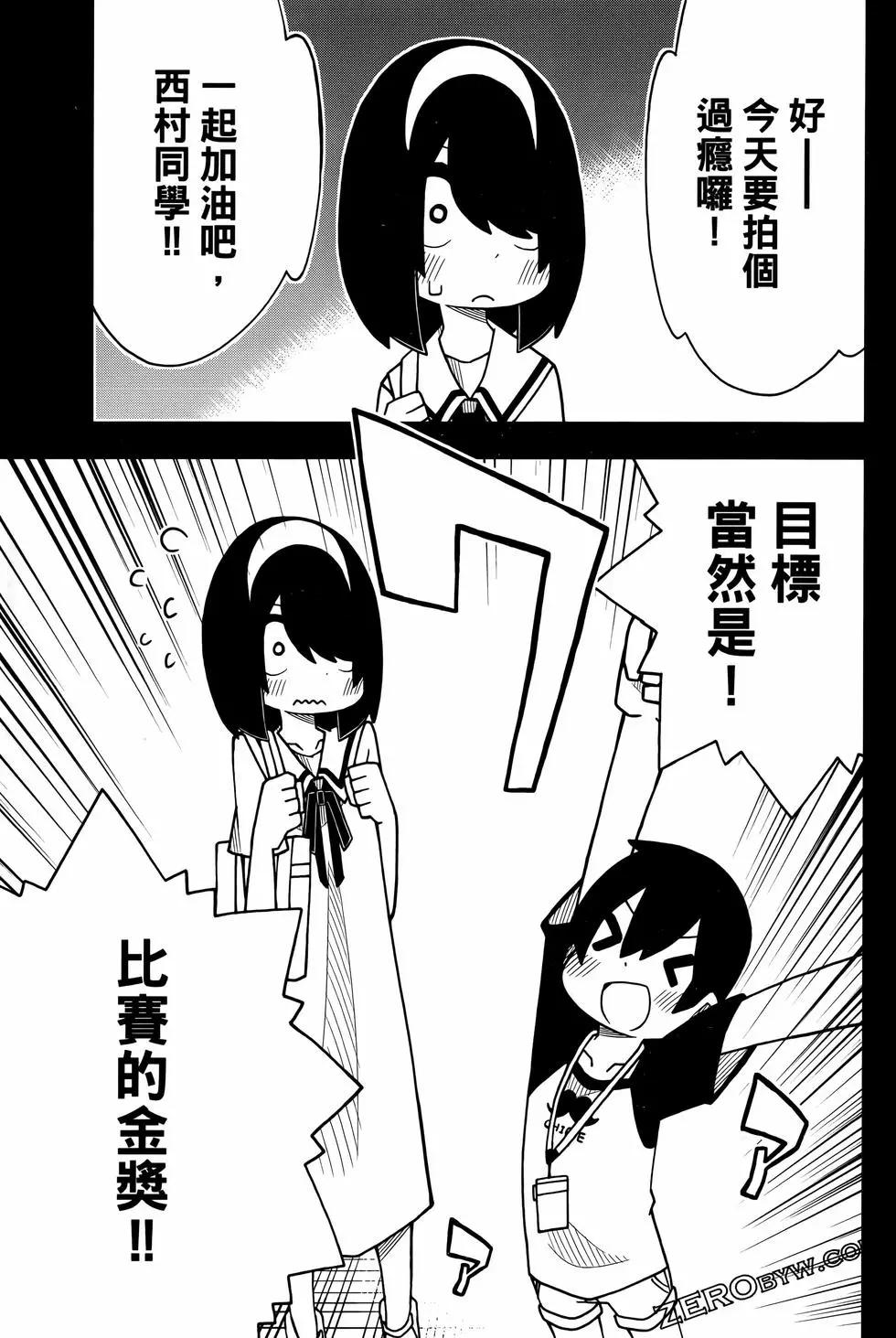 第 139 页
