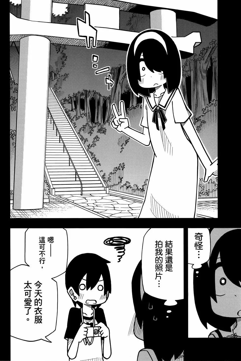 第 140 页