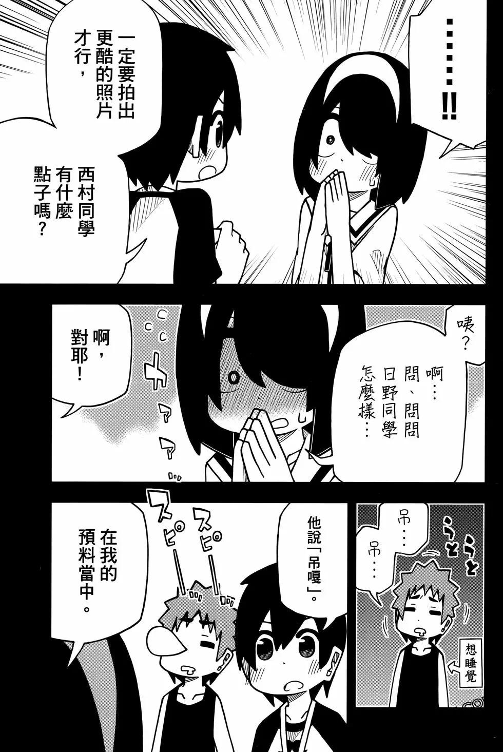第 141 页