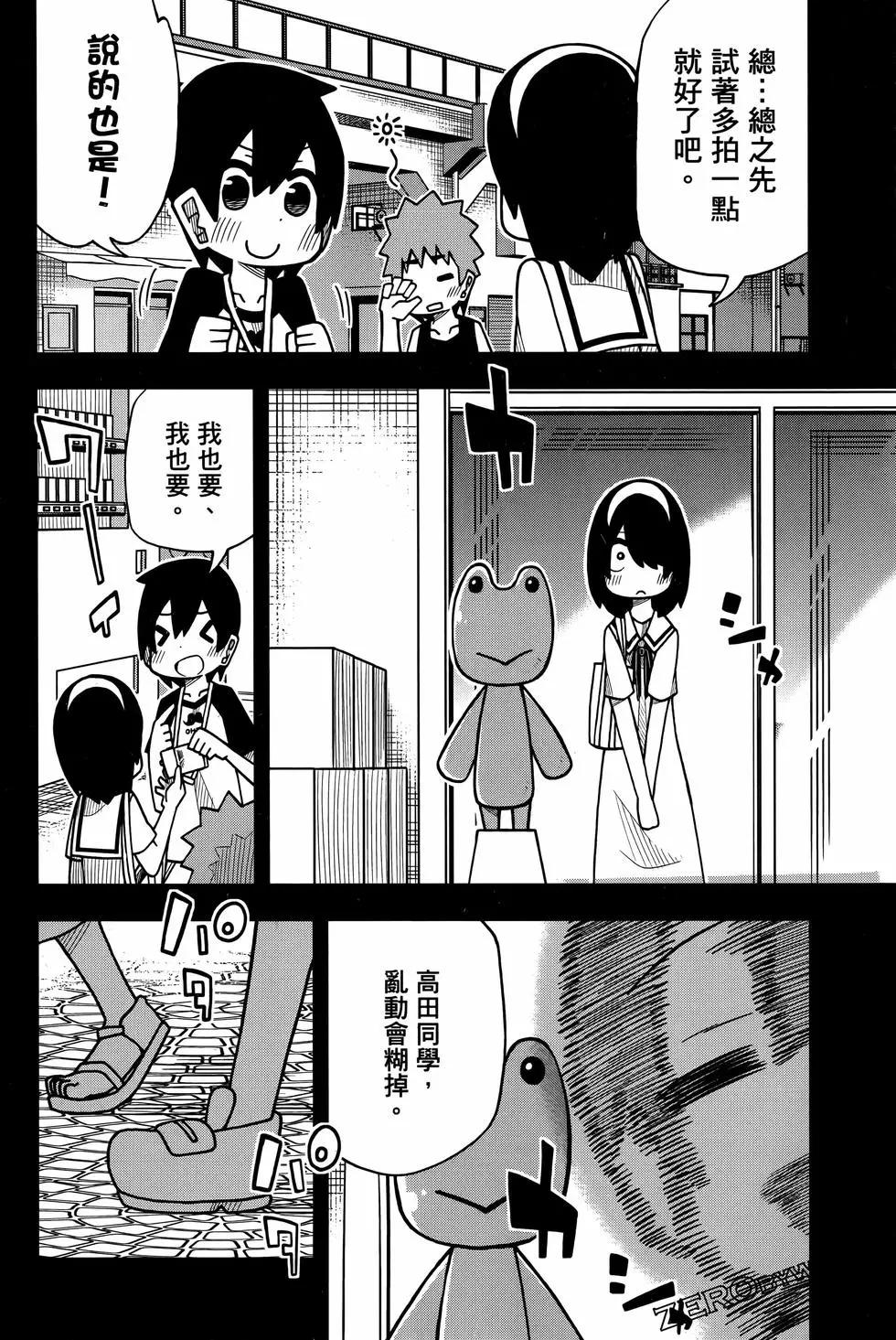 第 142 页