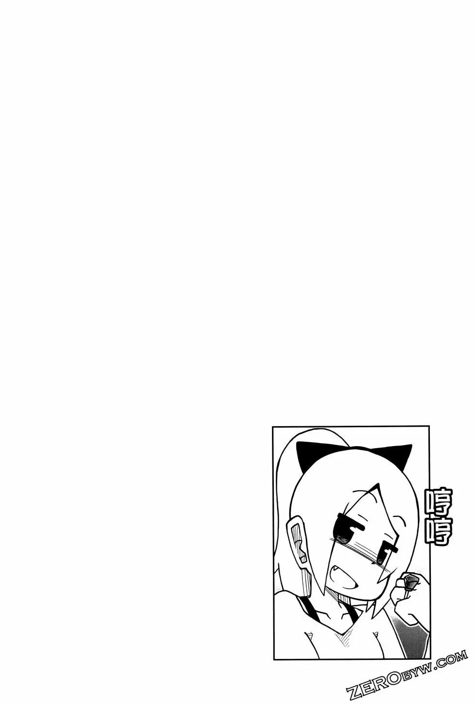第 46 页