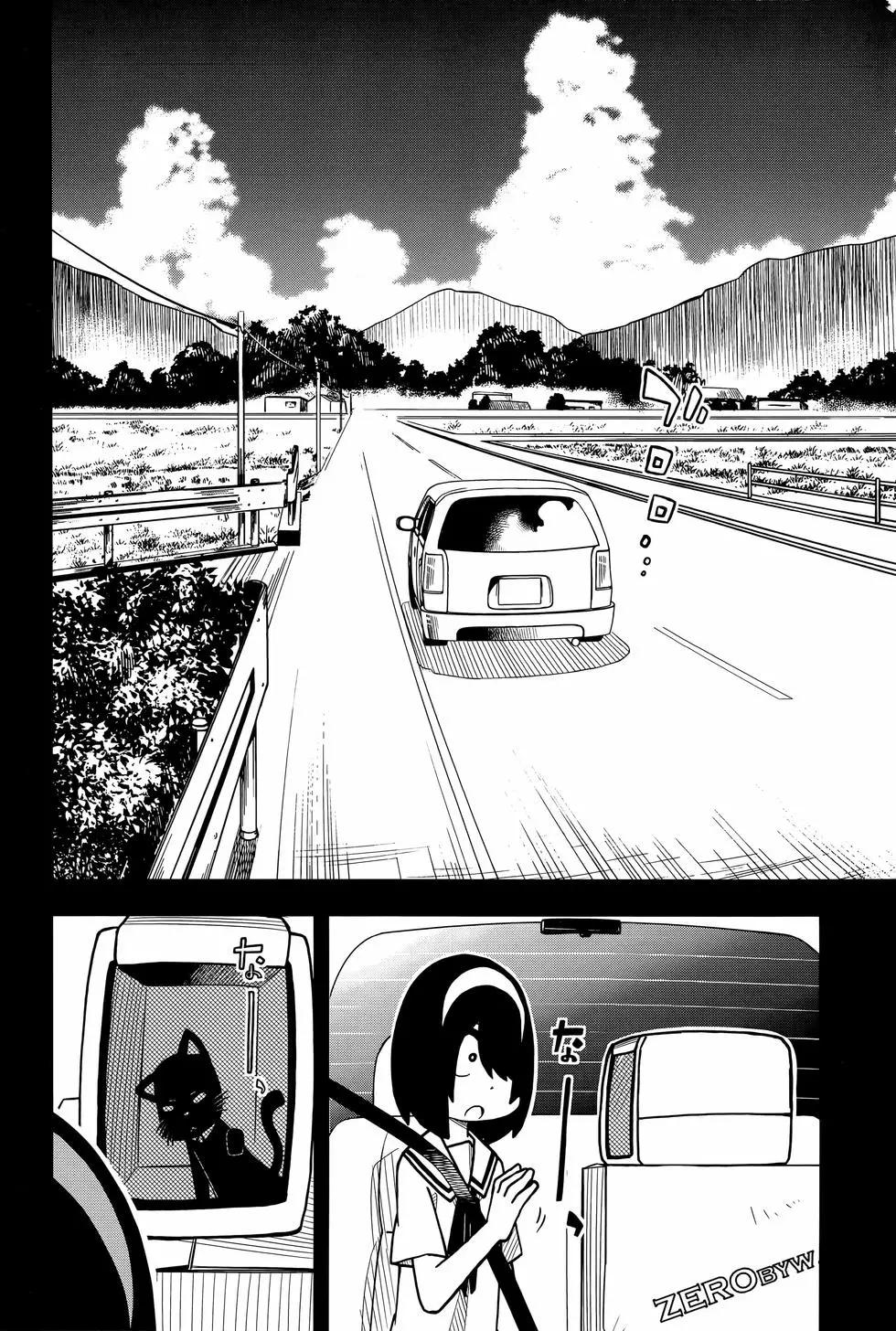 第 52 页