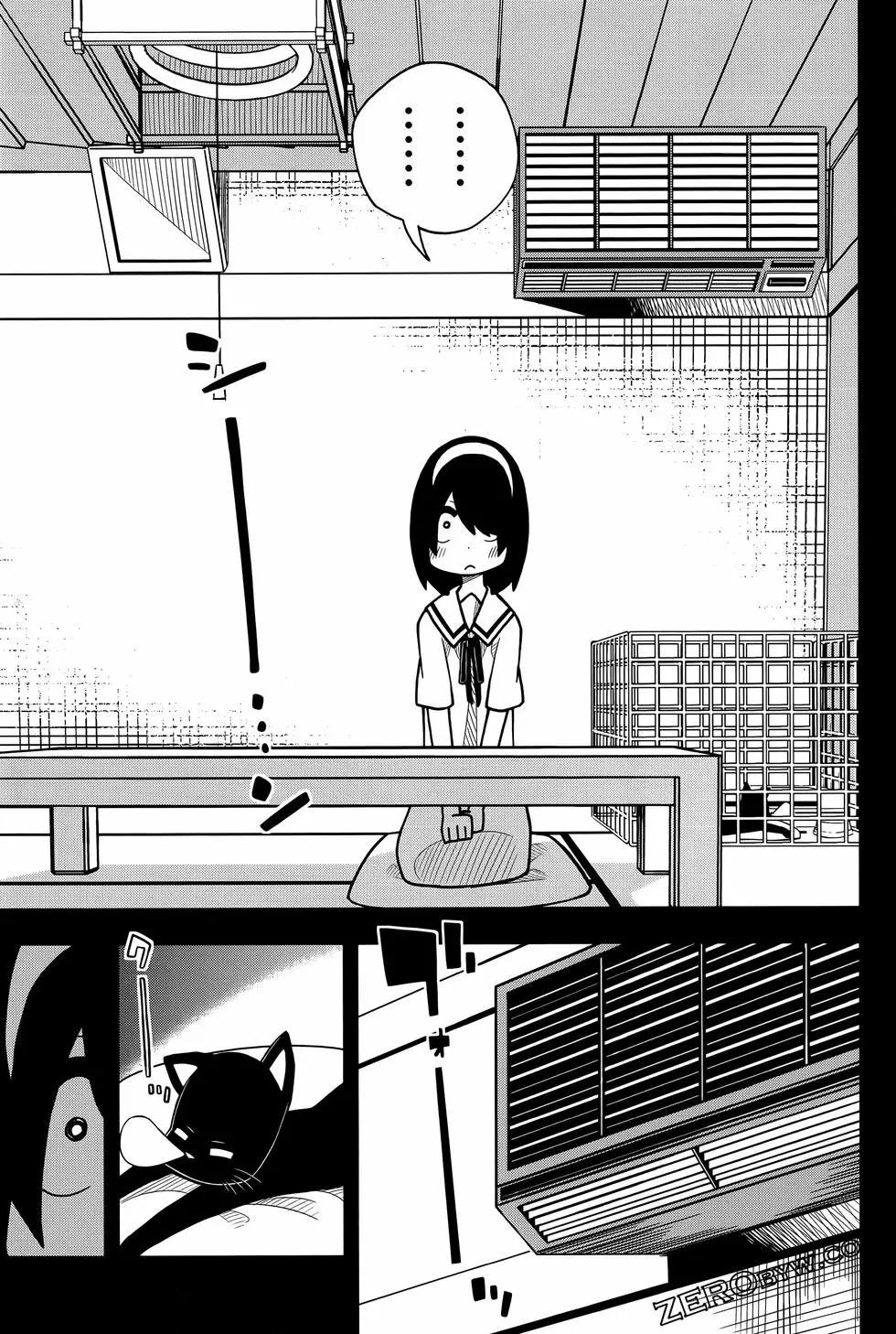 第 57 页