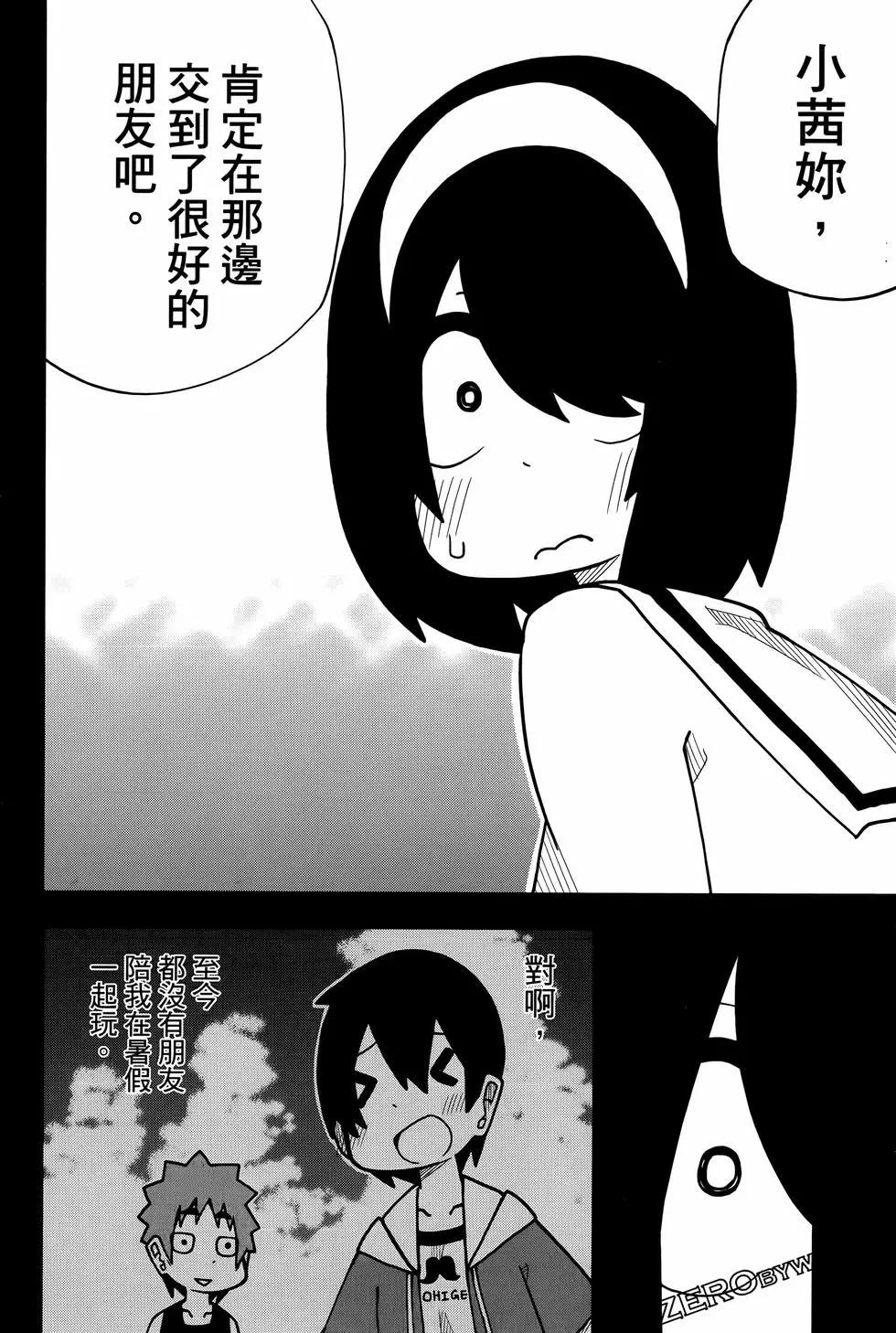第 62 页
