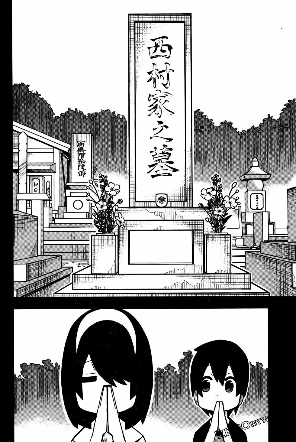 第 78 页