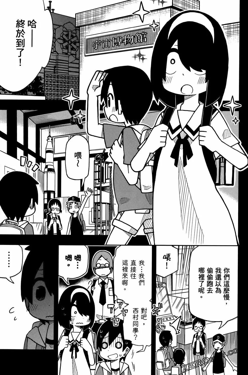 第 109 页
