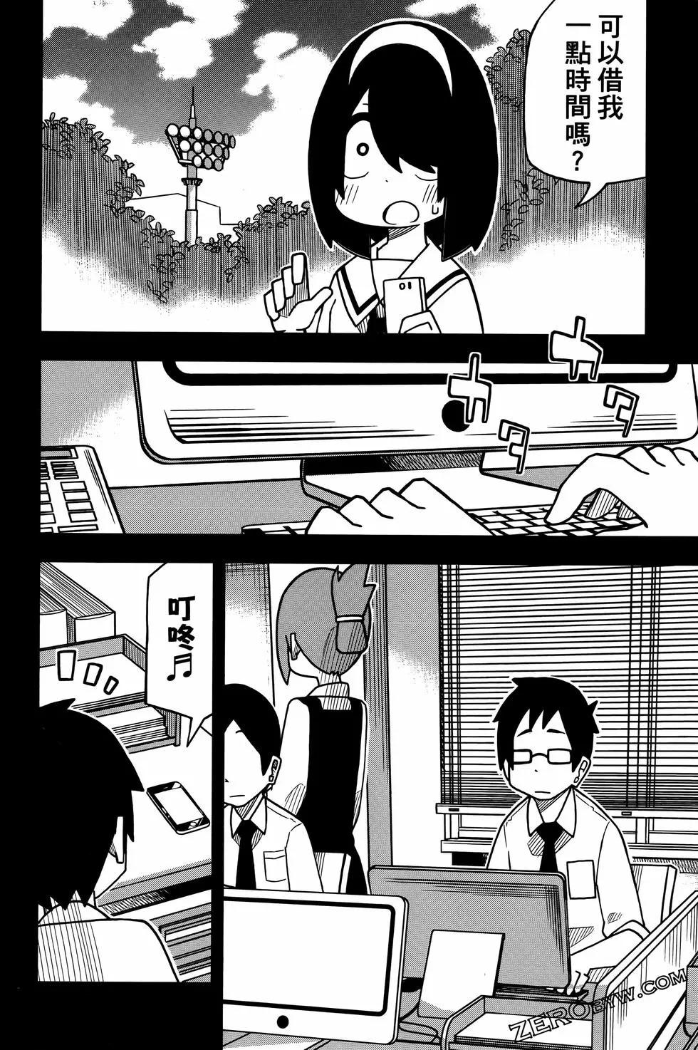 第 120 页