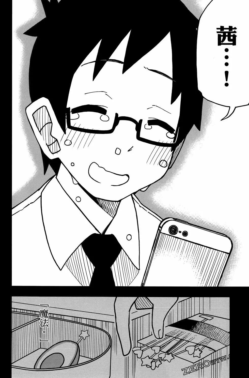 第 124 页