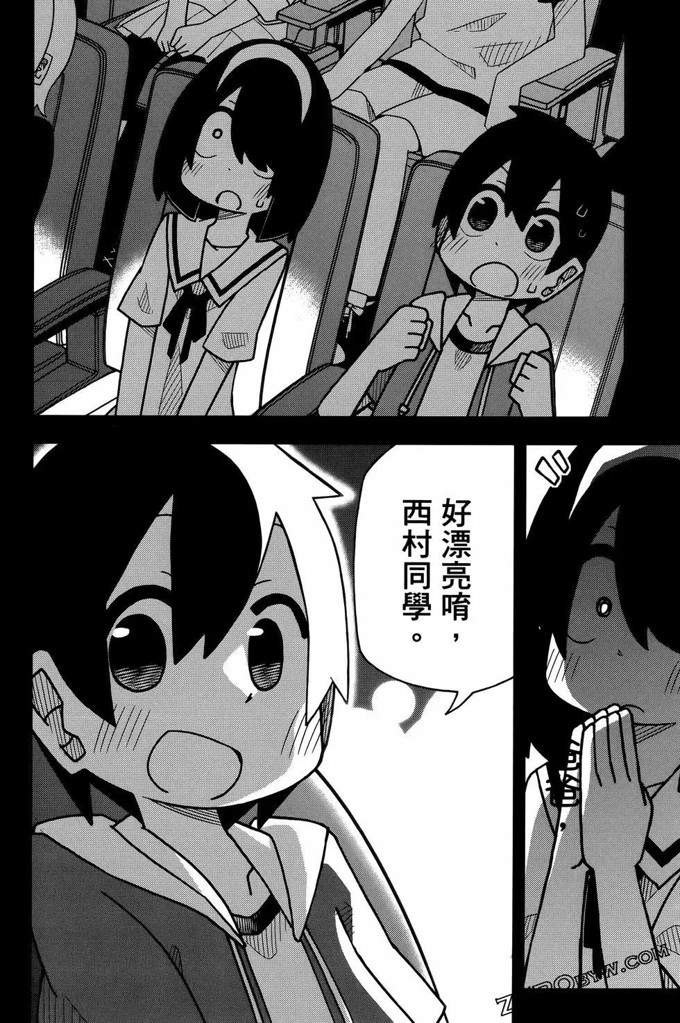 第 128 页