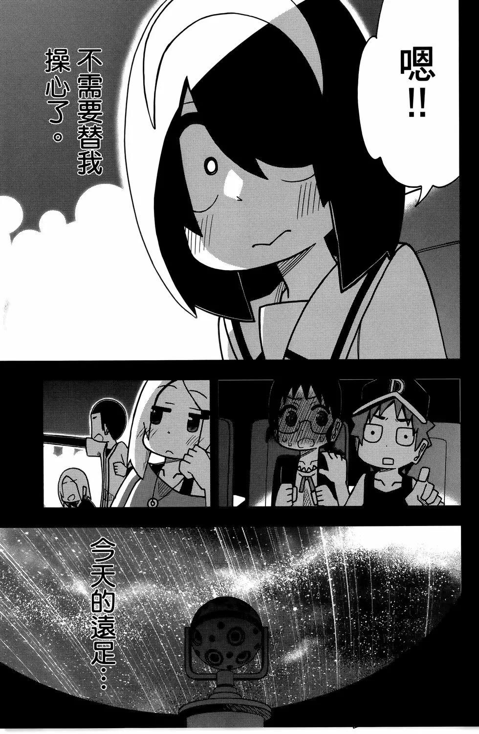 第 129 页