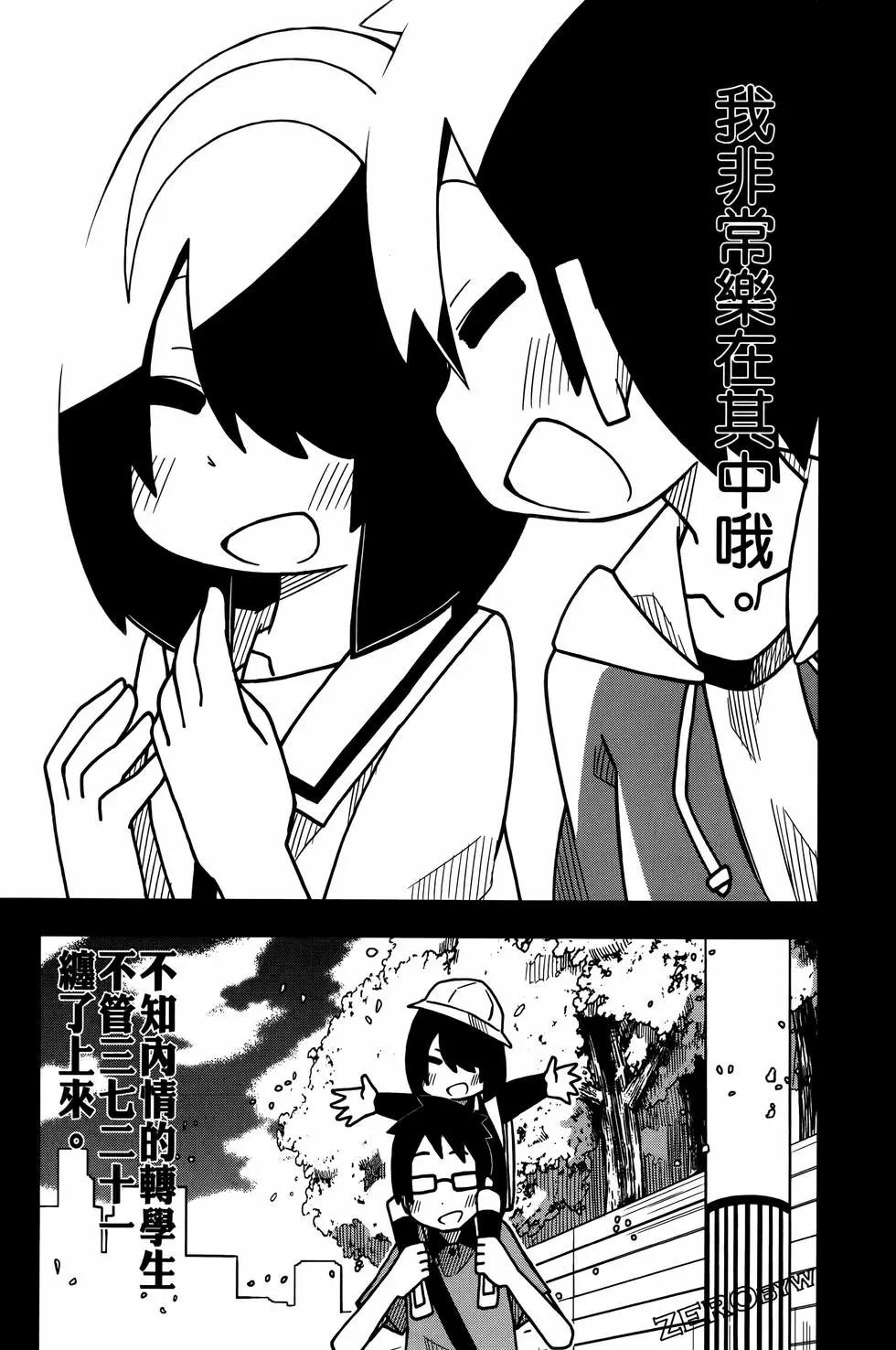 第 130 页