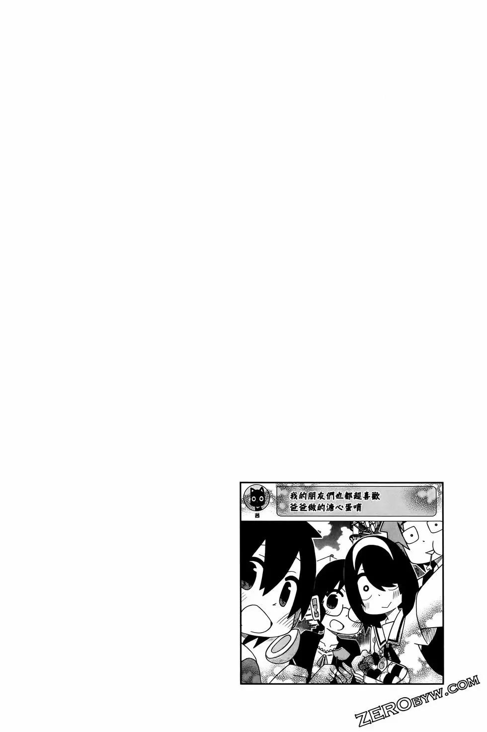 第 132 页