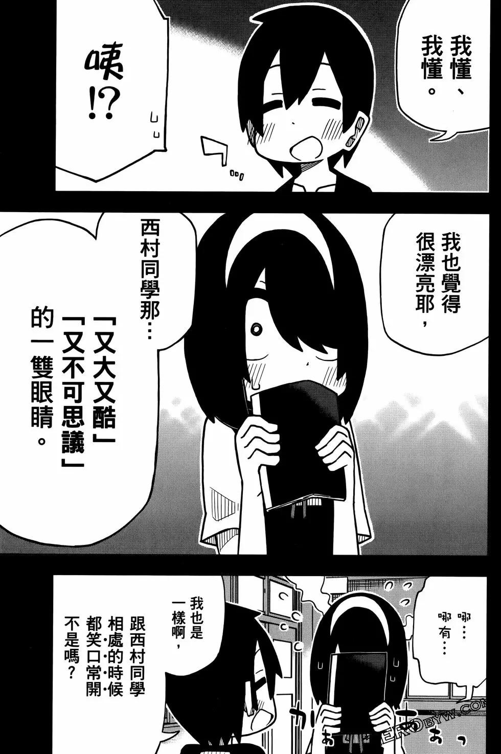 第 135 页