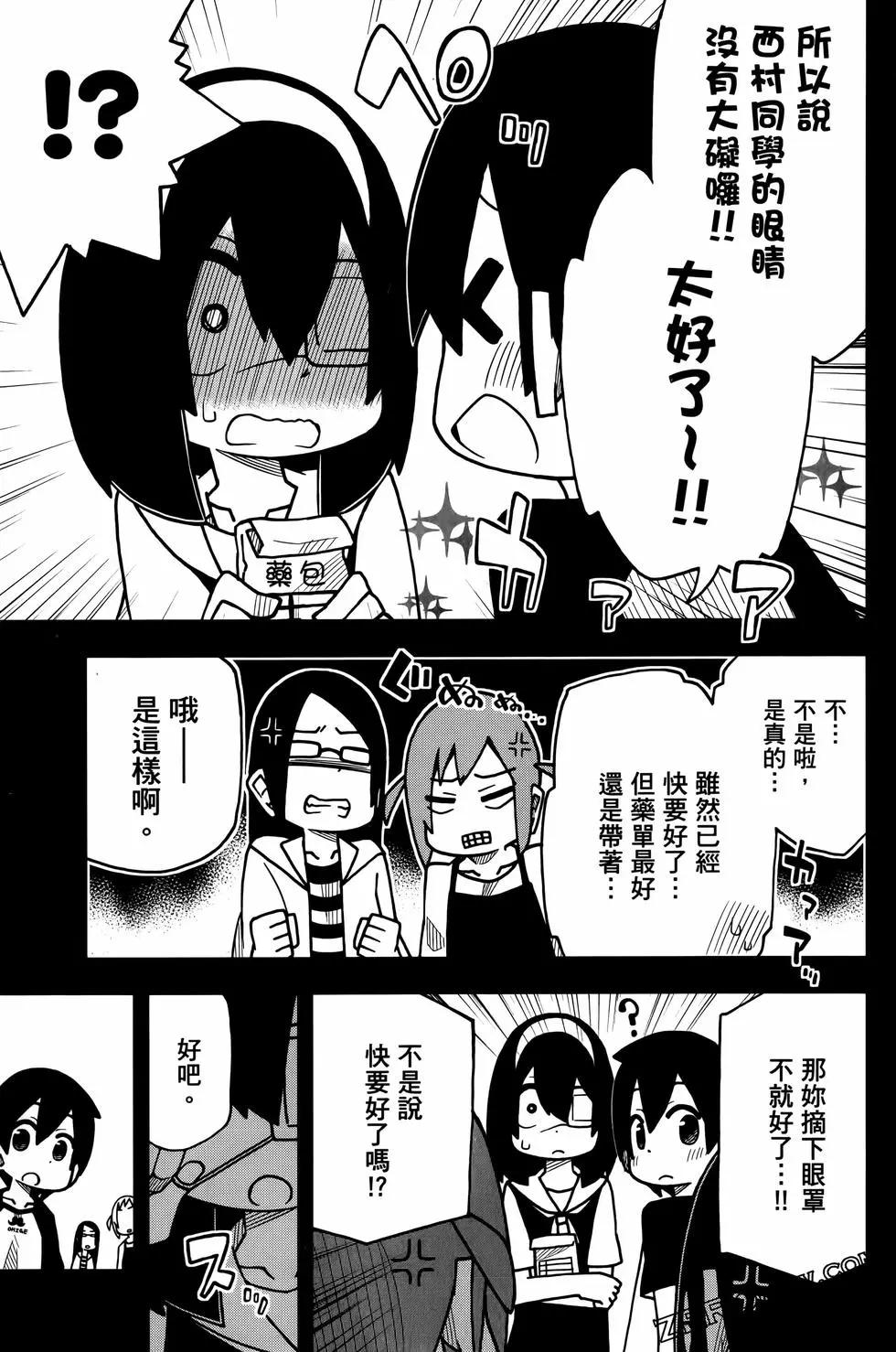 第 139 页