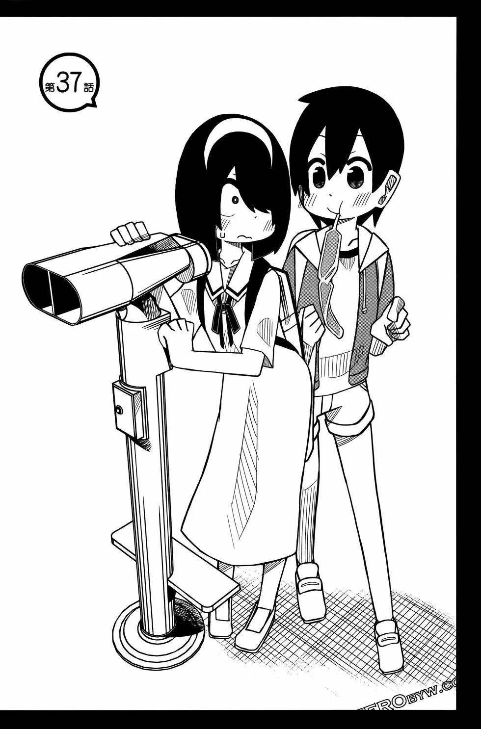 第 81 页