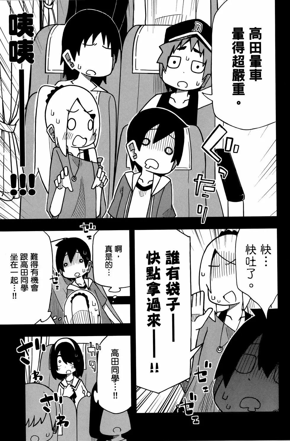 第 89 页