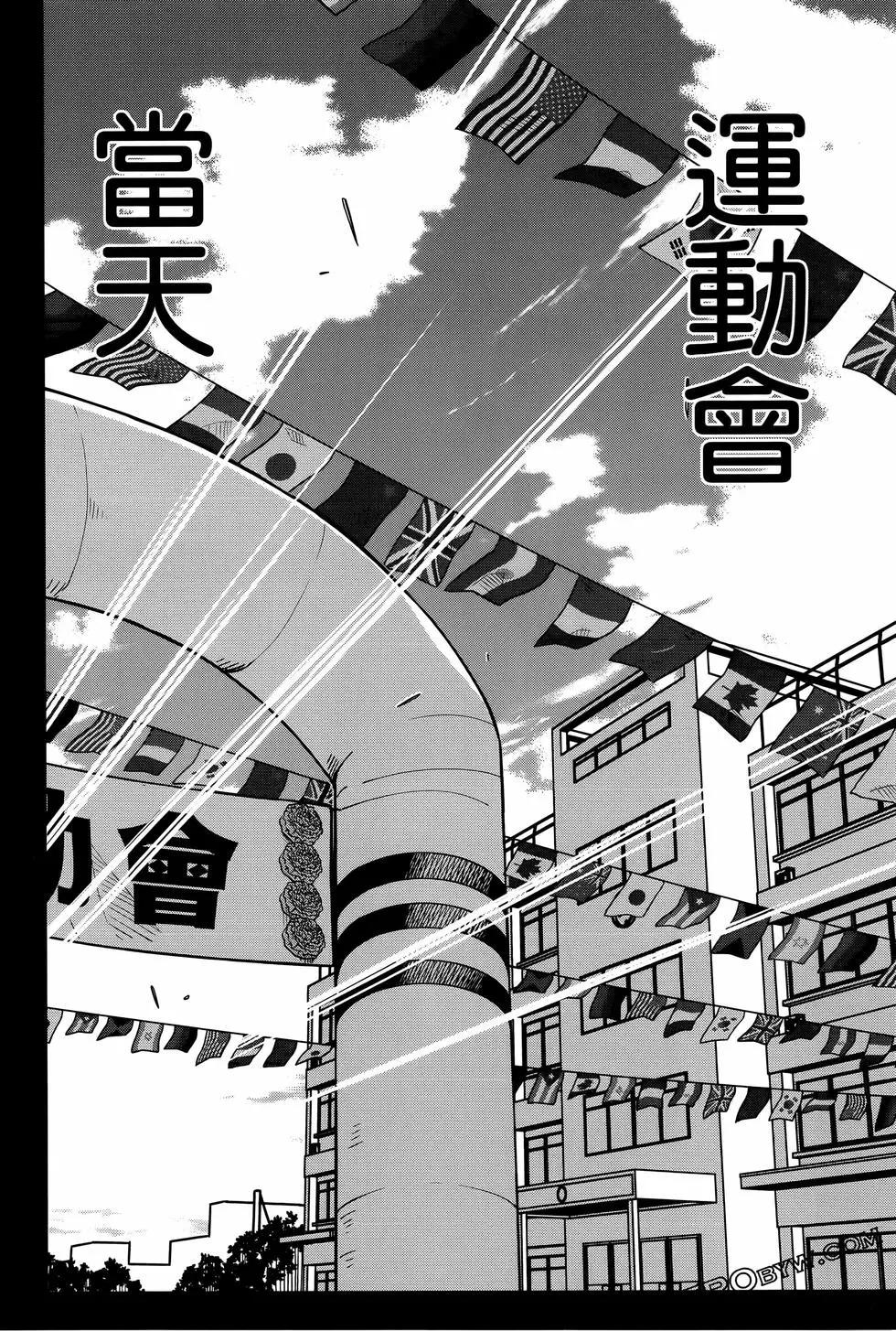 第 102 页