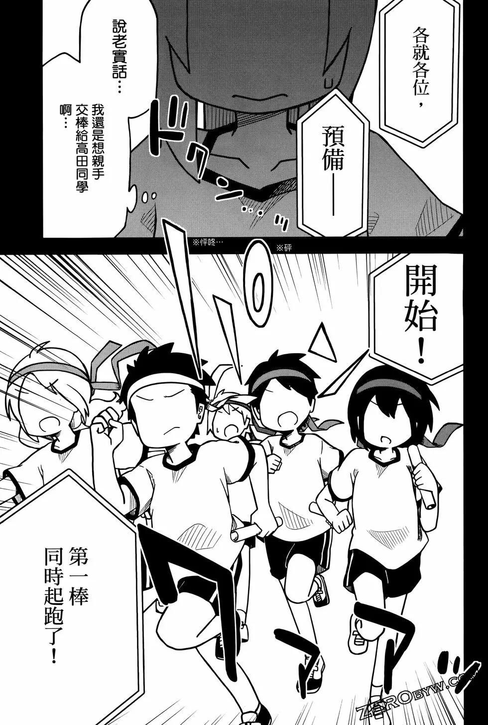第 115 页