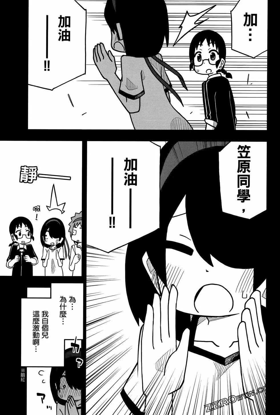 第 121 页