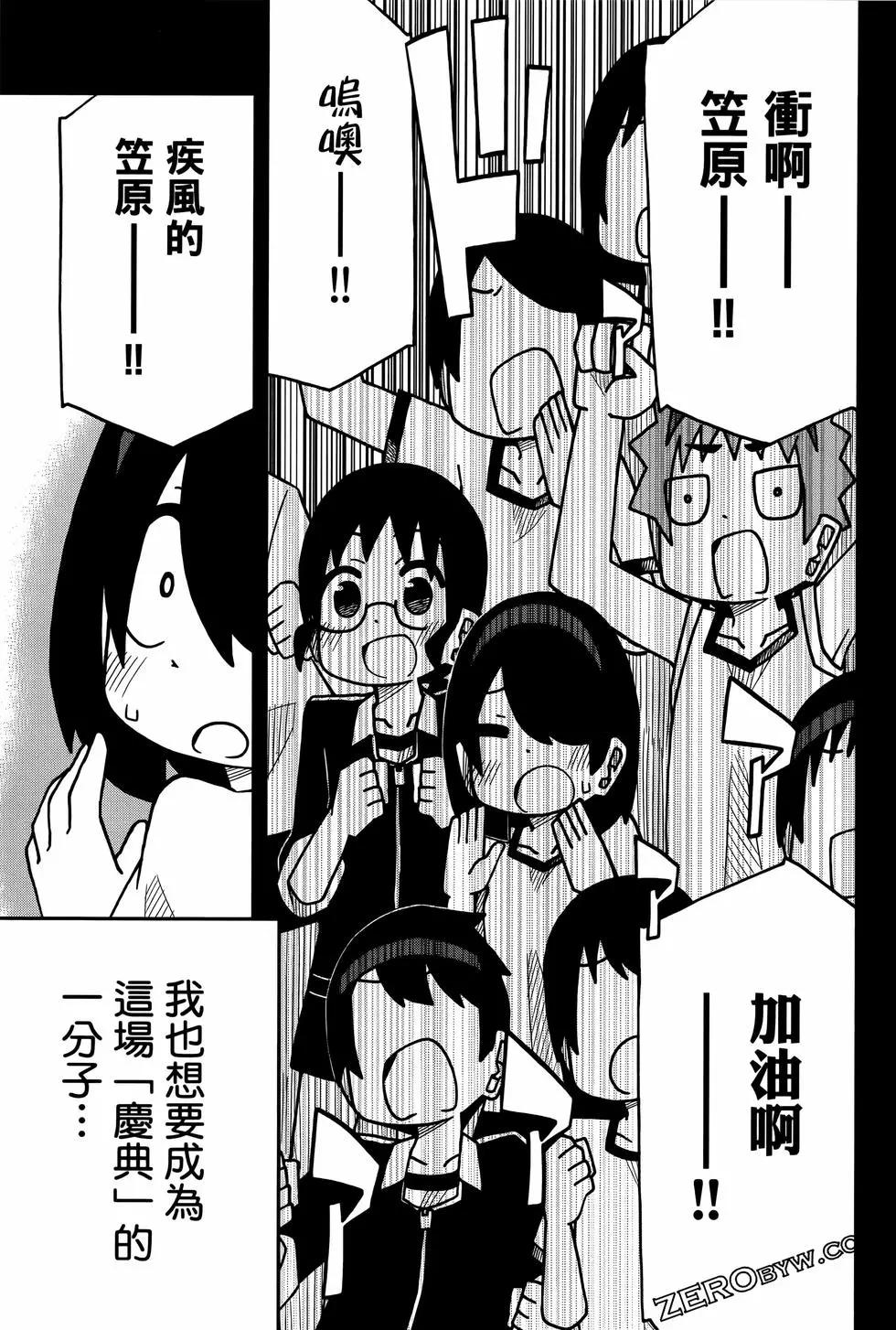 第 123 页