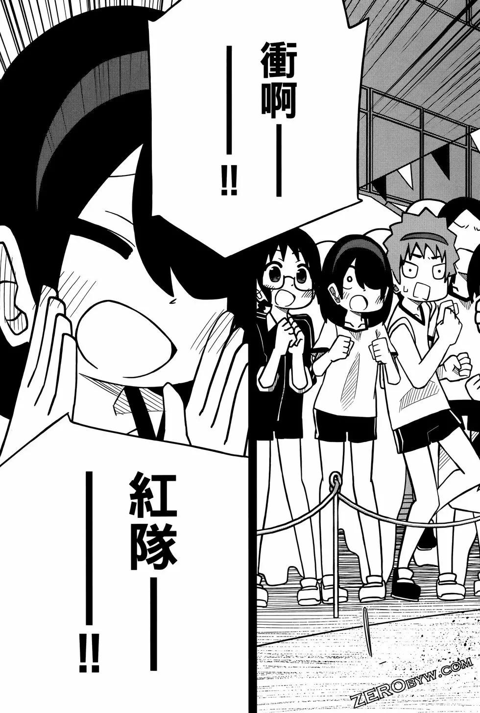第 125 页