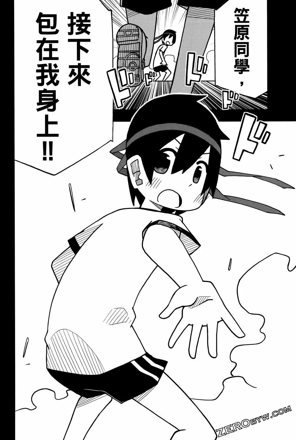 第 128 页