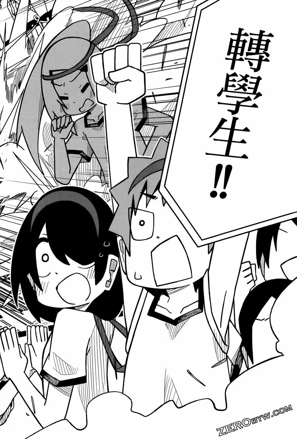 第 130 页