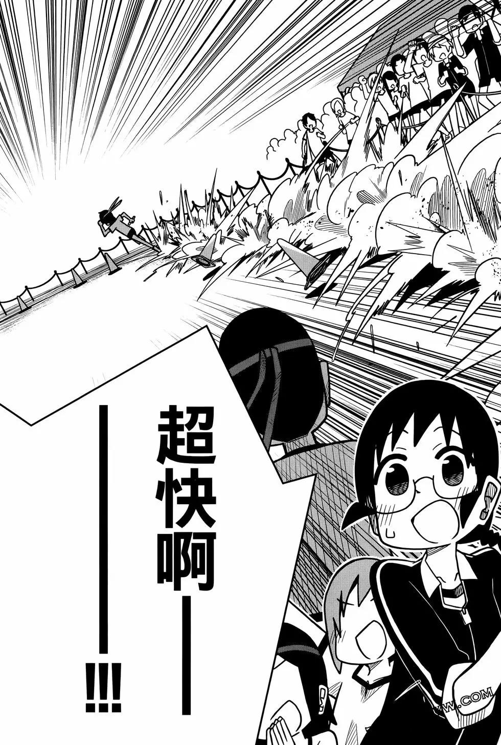 第 131 页