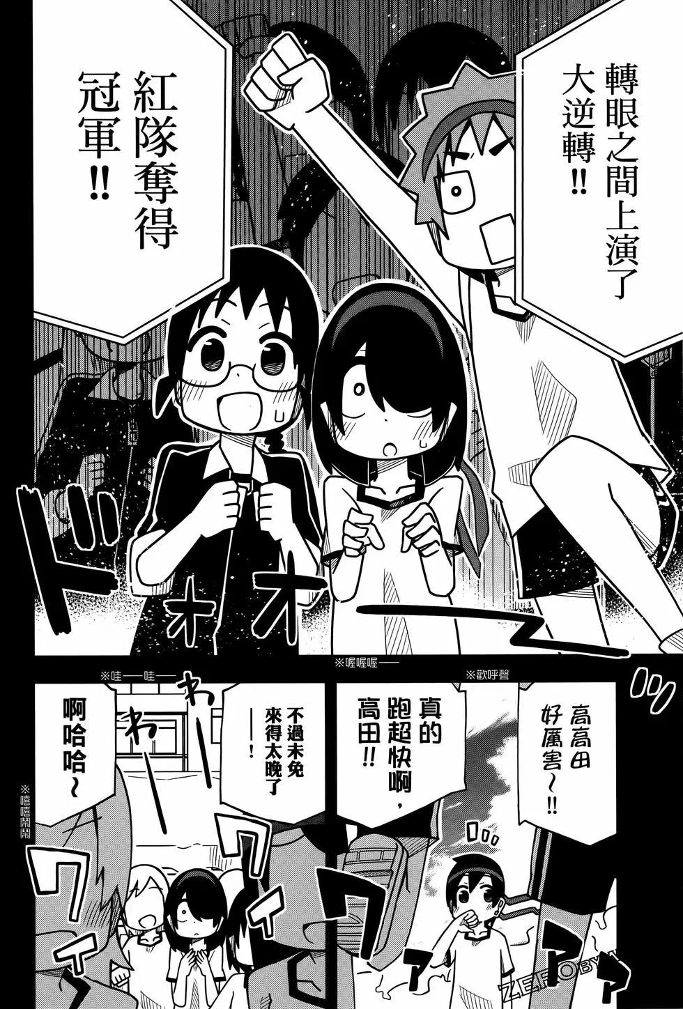 第 134 页