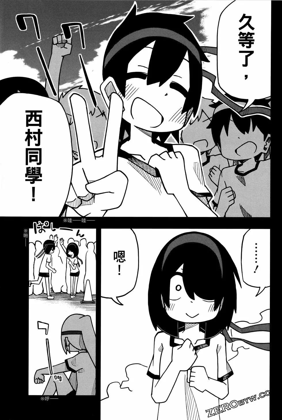 第 135 页