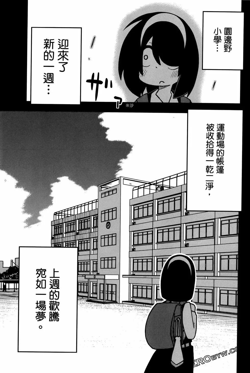 第 139 页