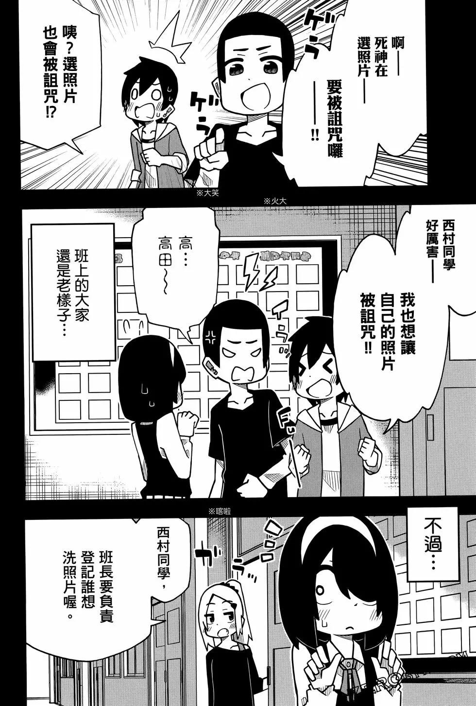 第 140 页