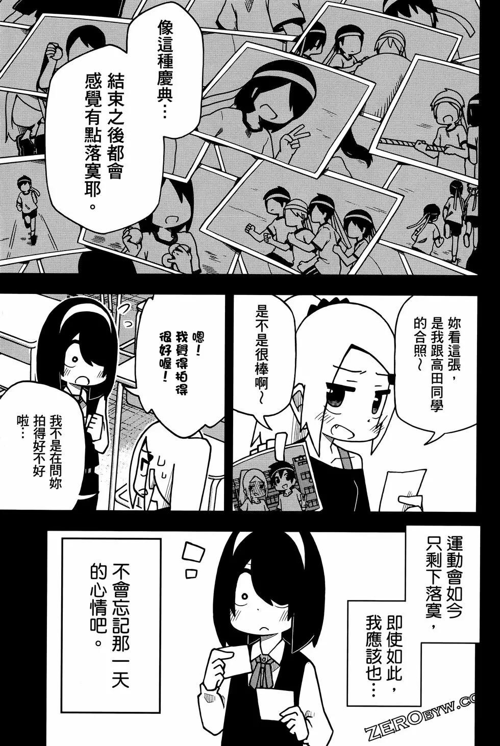 第 141 页