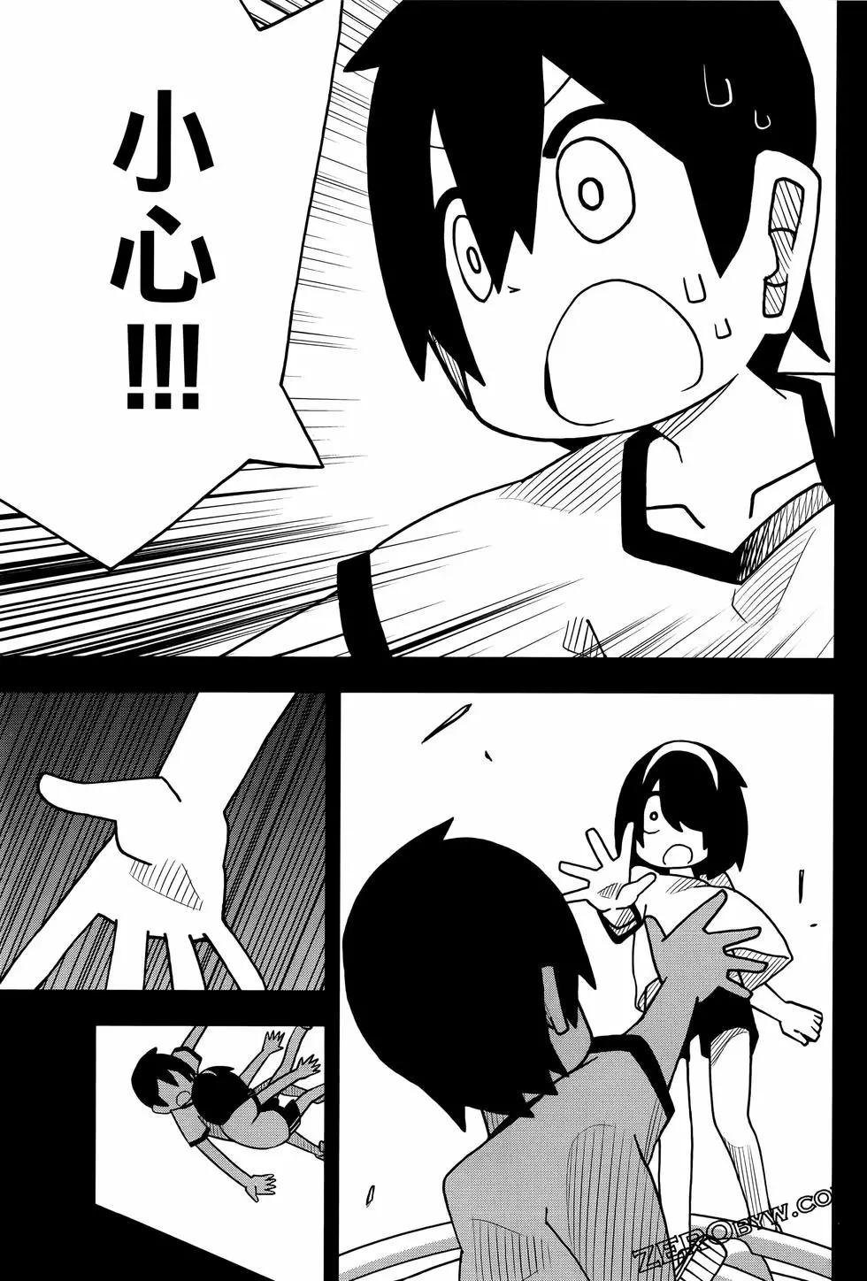 第 39 页