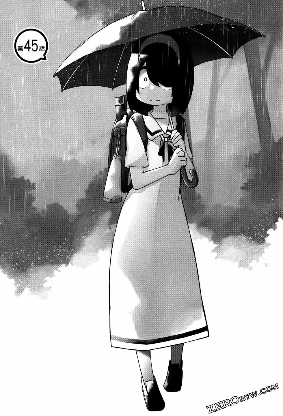 第 46 页