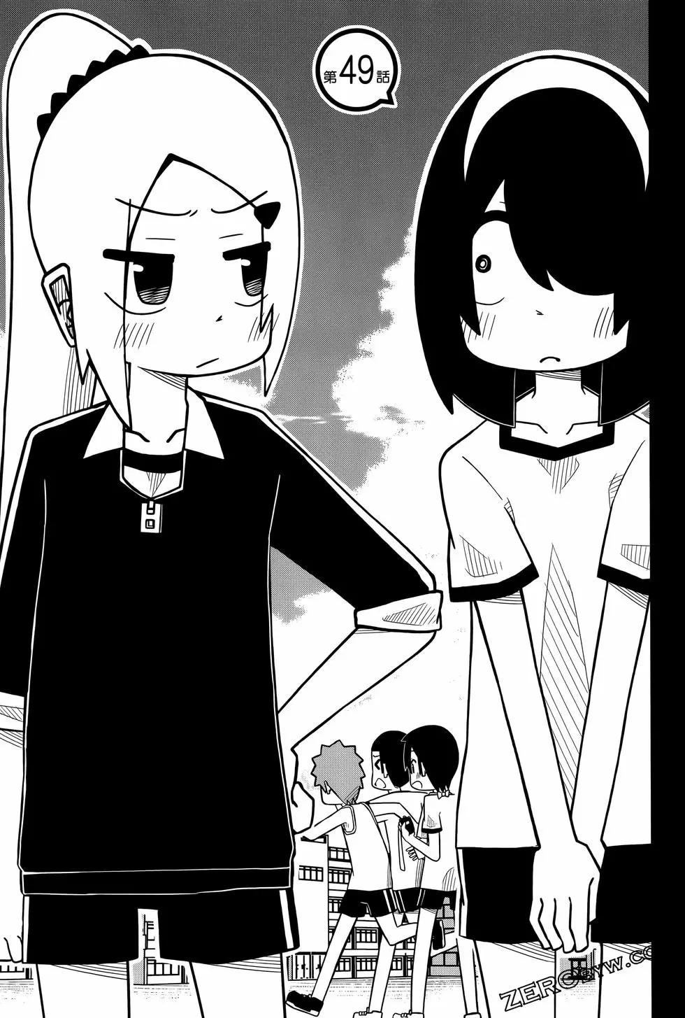 第 81 页