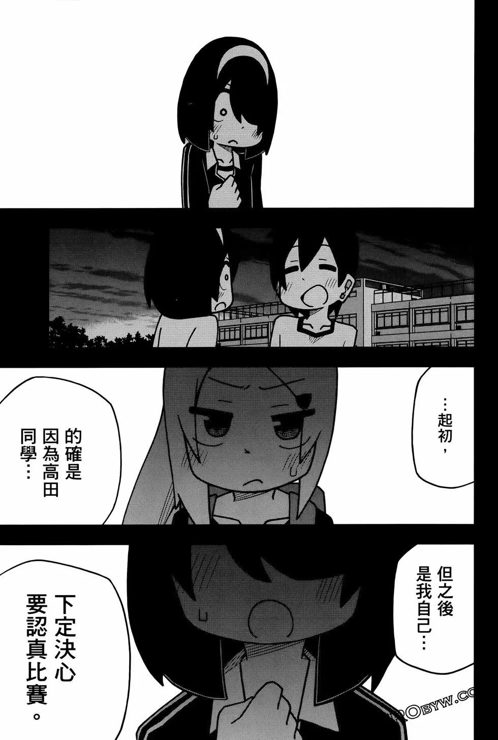 第 95 页