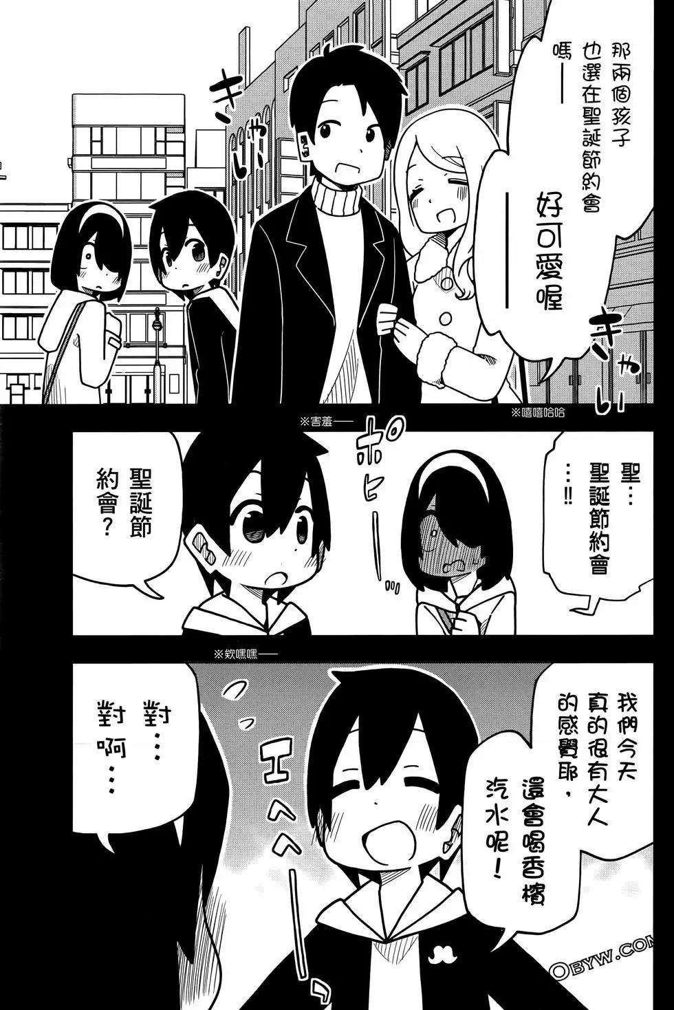 第 101 页
