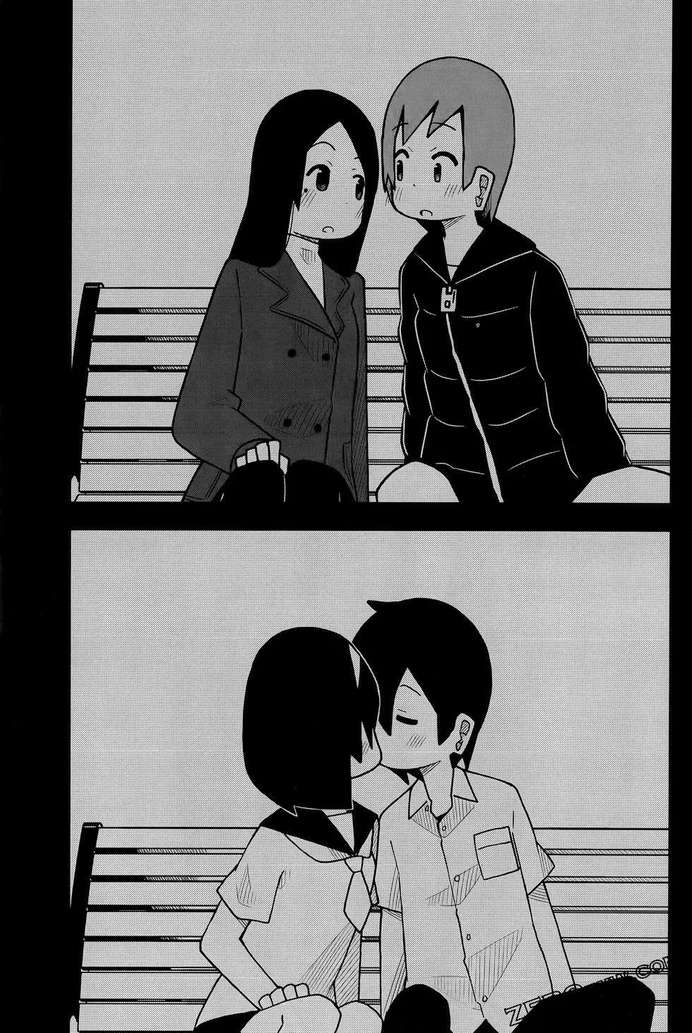 第 113 页