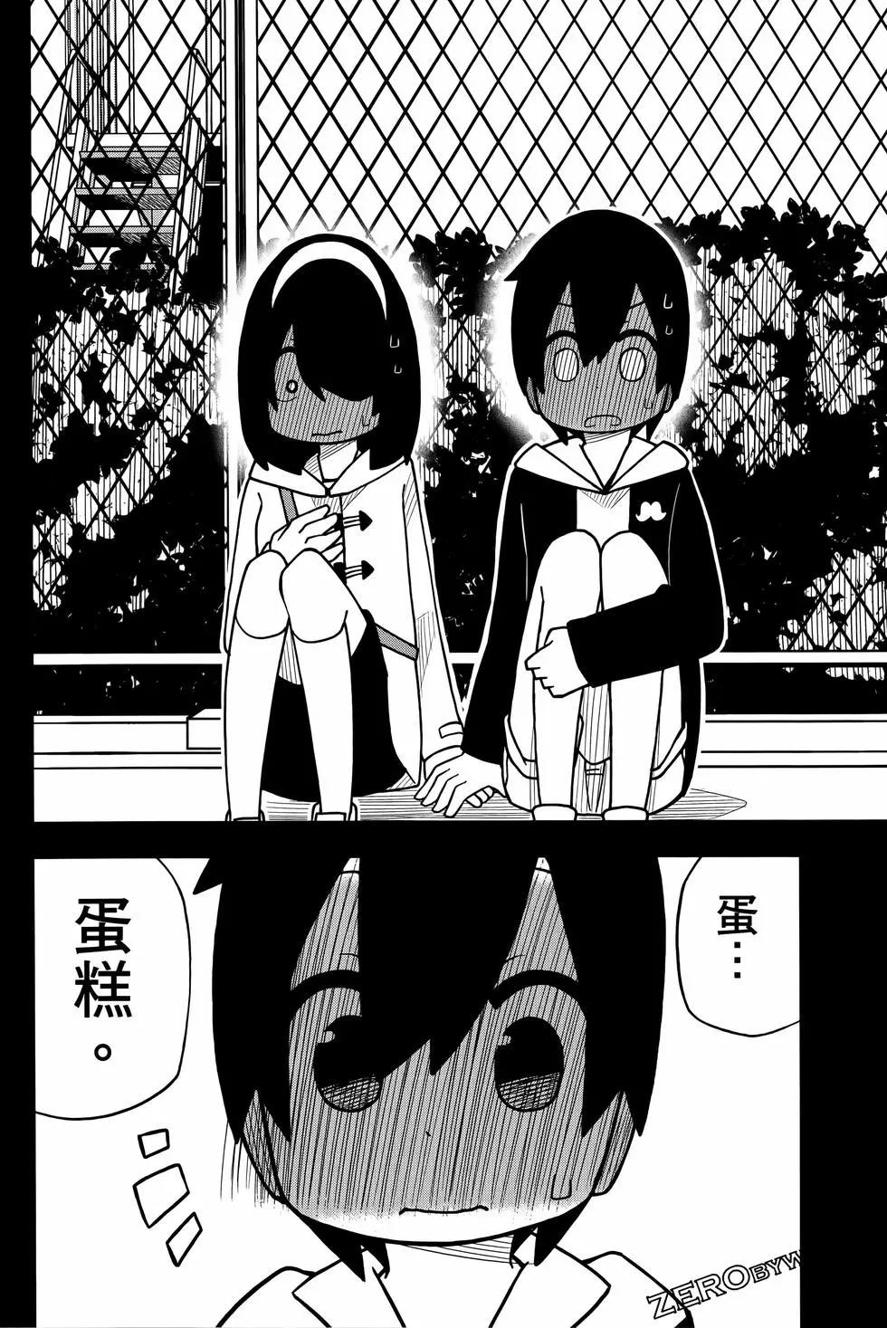 第 114 页