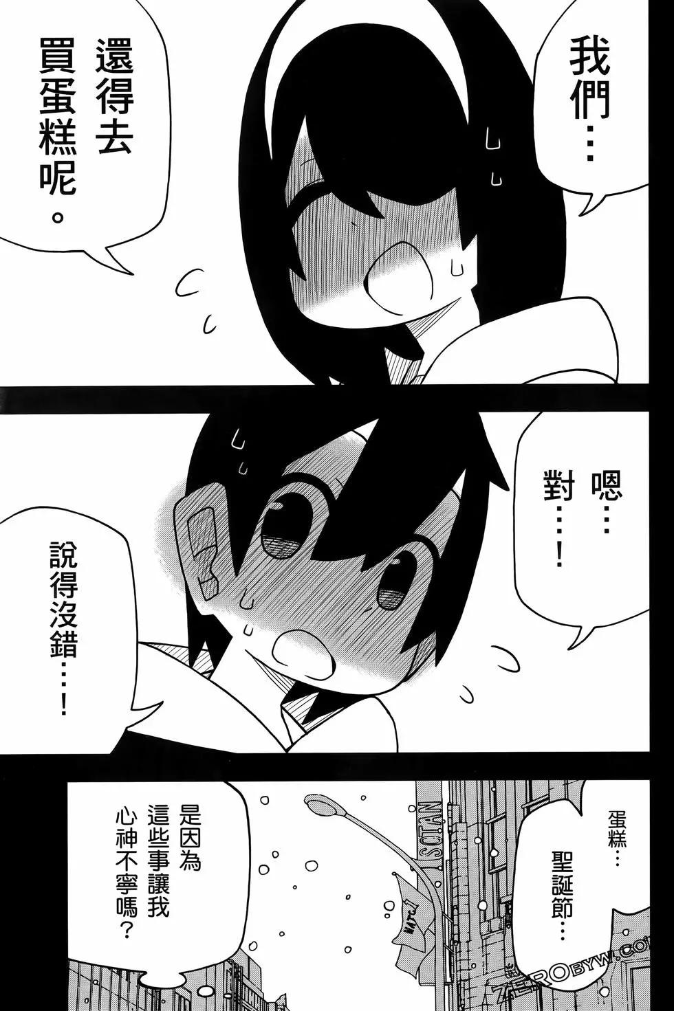 第 115 页
