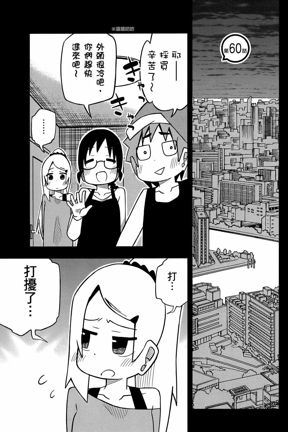第 117 页