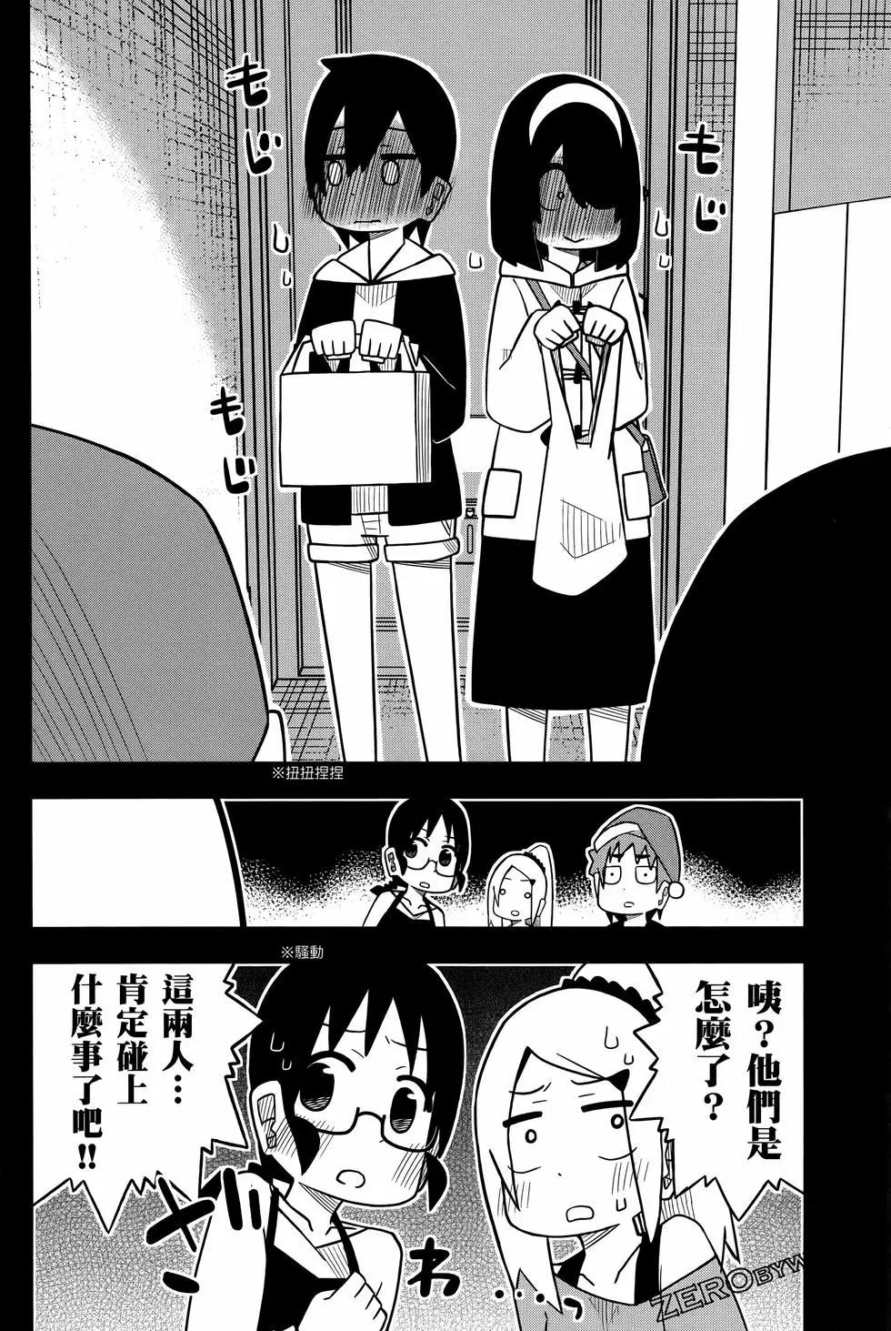 第 118 页