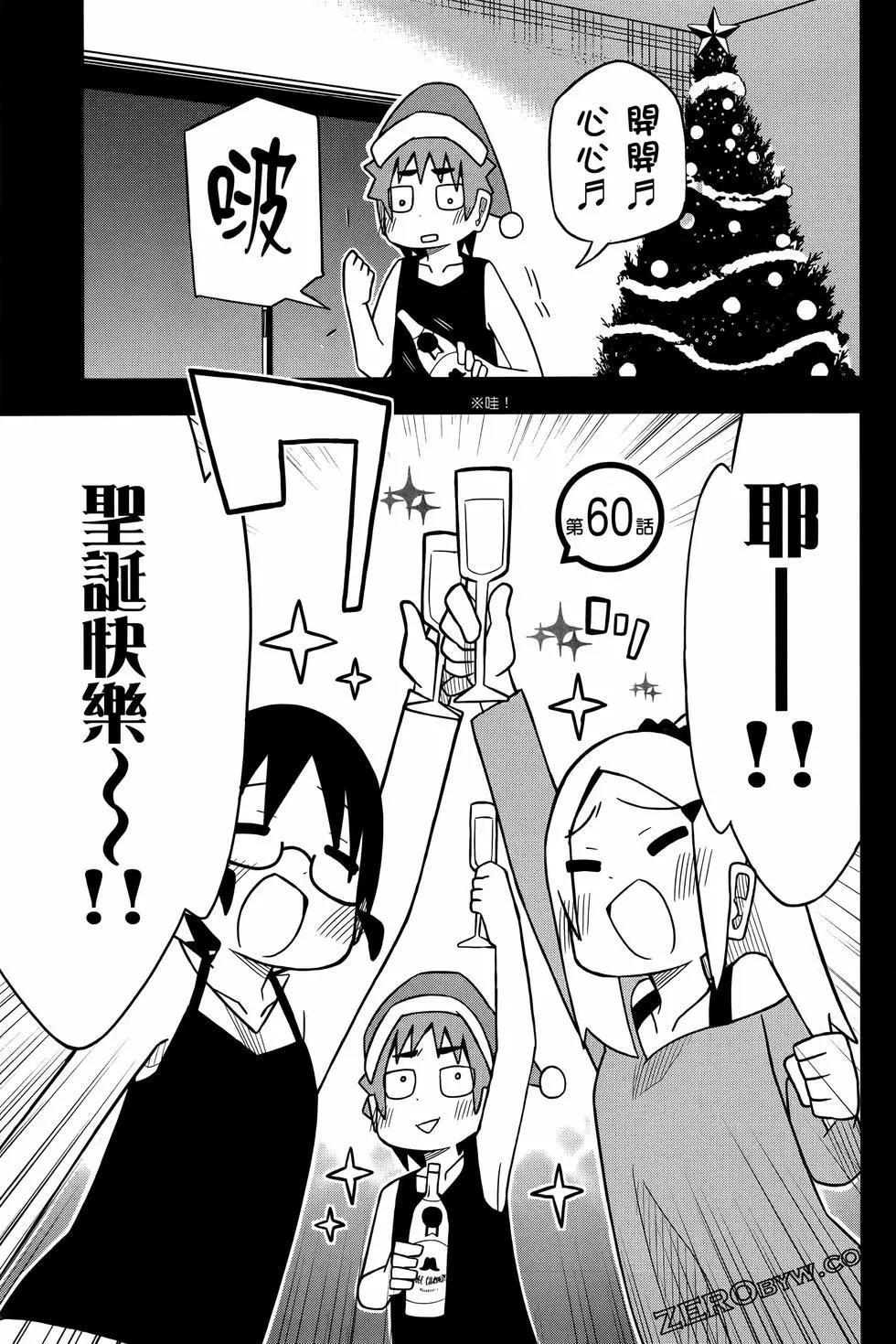 第 119 页