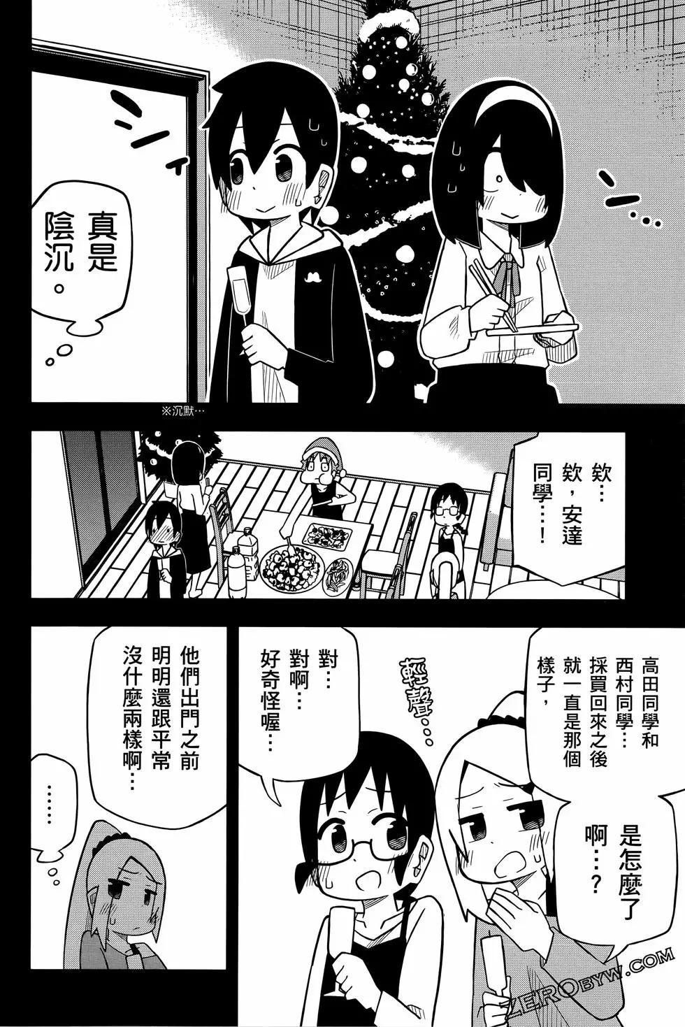 第 120 页