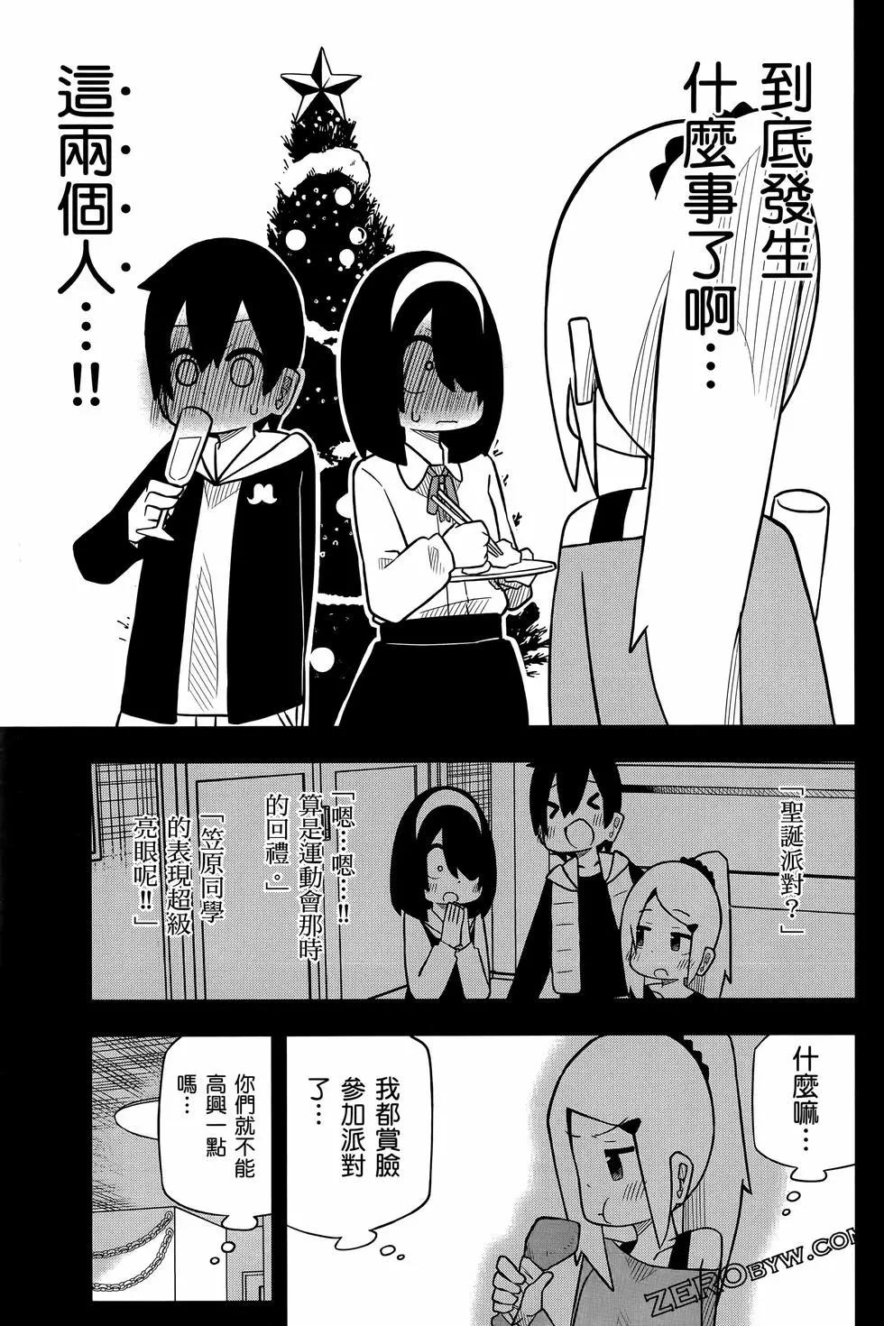 第 121 页