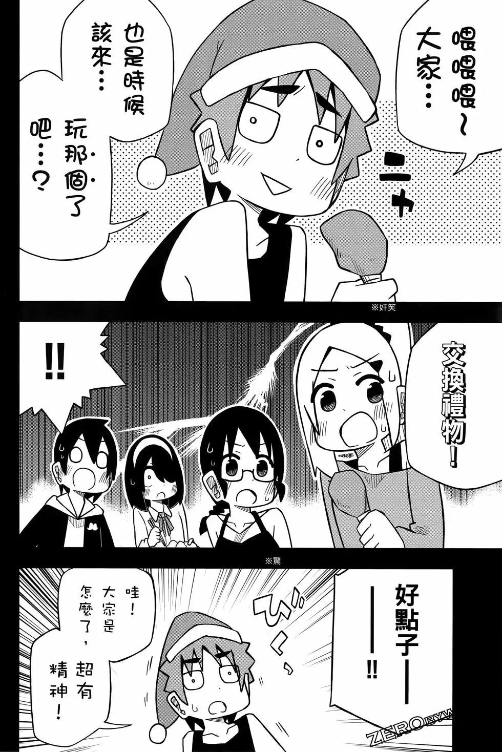 第 122 页